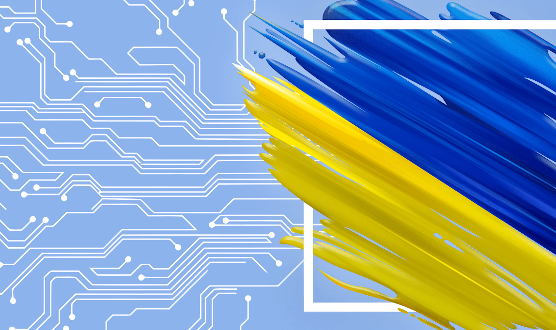 The Most Recent Ukrainian Technical Achievements